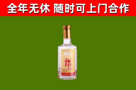 安达回收郎酒